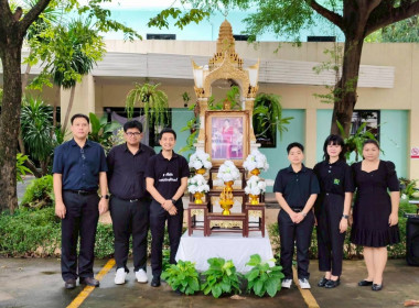 สสพ.2 ร่วมถวายความอาลัยแด่พระพันปีหลวง พารามิเตอร์รูปภาพ 19